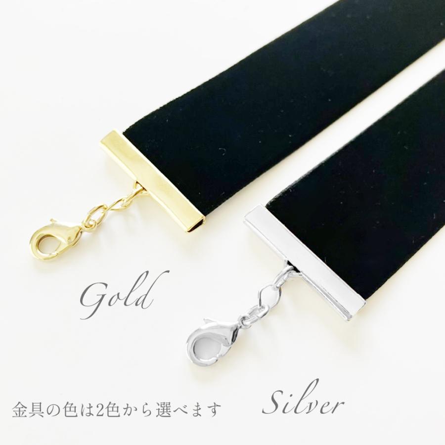 チョーカー 黒 ベルベット リボン 片面 メンズ レディース 幅6種類 長さ3サイズ ベロア 細い 太め シンプル 傷隠し コスプレ 日本製 メール便 dplus arts |  | 08