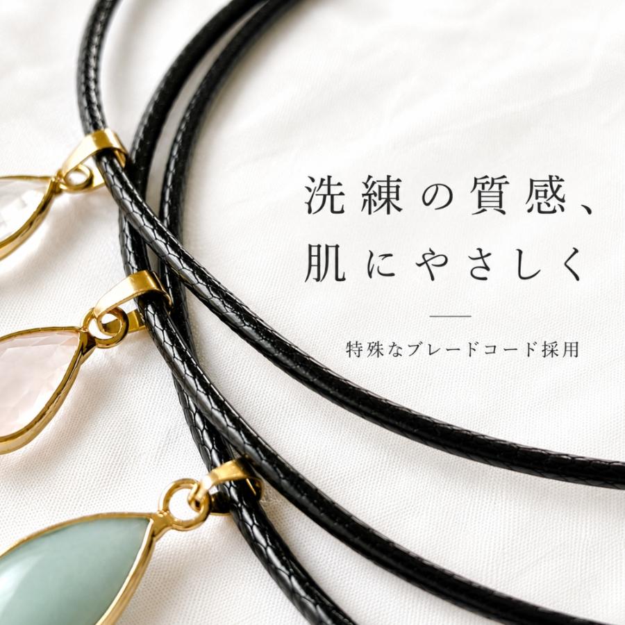 天然石 チャーム チョーカー ユニセックス 日本製 パワーストーン ショート ネックレス  日本製 dplus arts |  | 07
