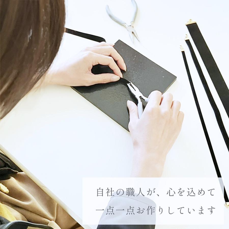 チョーカー ウール おしゃれな ニット風デザイン メンズ レディース 日本製 dplus arts |  | 10