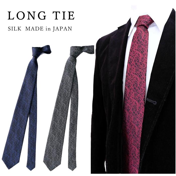 ☆*フ様 CHANEL 幾何学模様 ブラックネクタイ ☆*フ様 CHANEL 幾何学模様 ブラックネクタイ ☆*フ様 CHANEL 幾何