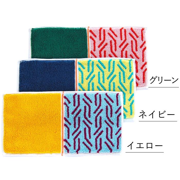 今治タオル ハンカチ ギフト メンズ レディース Otta オッタ