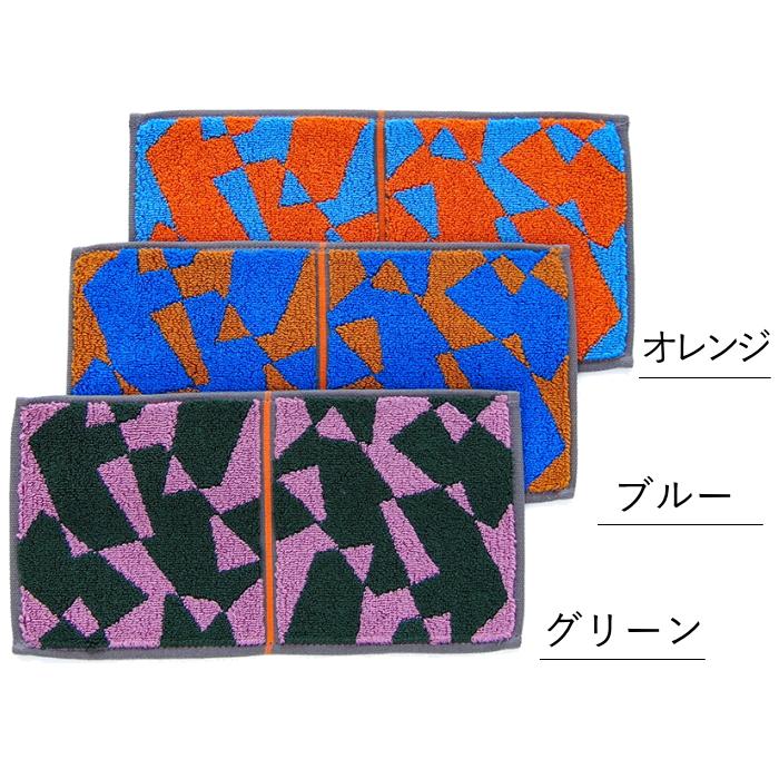 今治タオル（imabari towel） ハンカチ ギフト メンズ レディース Otta