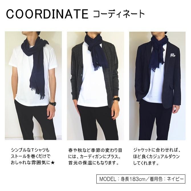 今治 ストール コットン Uvカット メンズ レディース 今治タオル マフラー みやざきタオル 全47色 送料無料 Imabarimuffler B ディー プラス アーツ 通販 Yahoo ショッピング