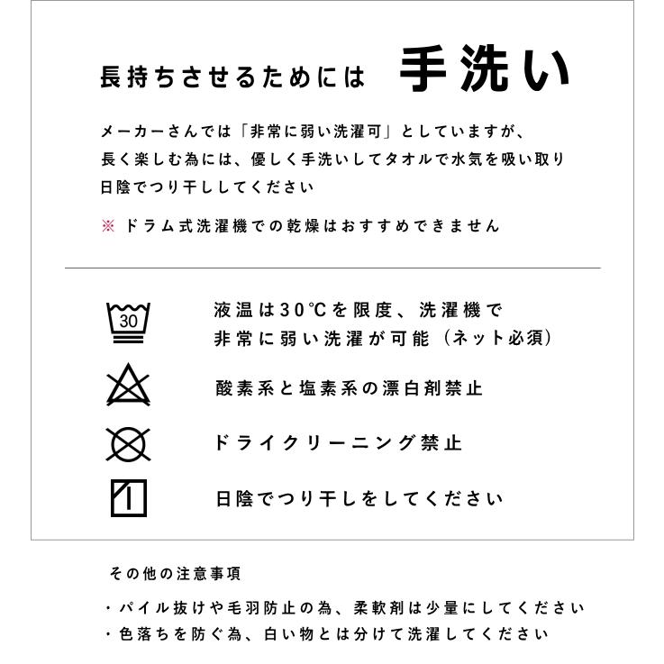 タオルマフラー 今治 ストール 夏 薄手 日焼け対策 汗取り 汗拭き 綿100 オーガニックコットン メンズ レディース みやざきタオル｜dplusarts｜30