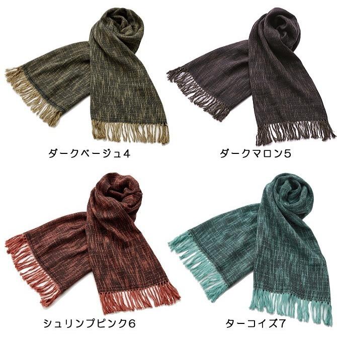 ストール メンズ レディース マッフル 今治 マフラー みやざきタオル 送料無料 Imabarimuffler Muffle ディー プラス アーツ 通販 Yahoo ショッピング