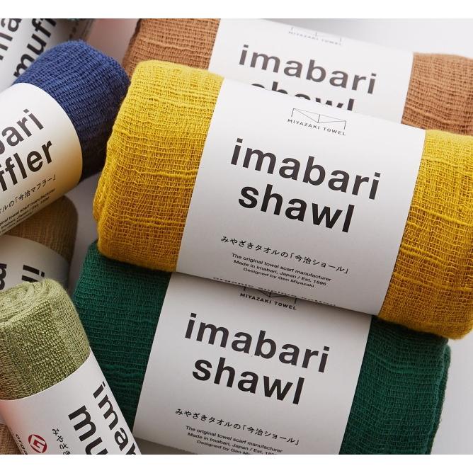 ストール メンズ レディース ショート 綿 今治 タオル マフラー みやざきタオル 12色 Imabarimuffler Short ディー プラス アーツ 通販 Yahoo ショッピング