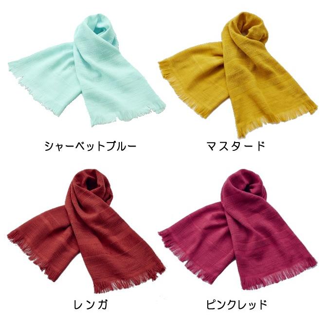 ストール メンズ レディース ショート 綿 今治 タオル マフラー みやざきタオル 12色 Imabarimuffler Short ディー プラス アーツ 通販 Yahoo ショッピング