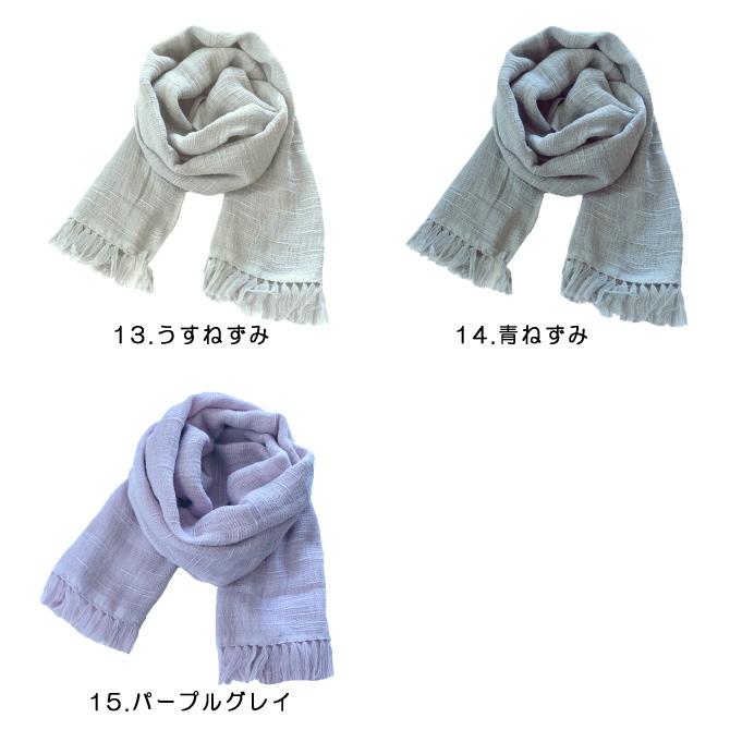 今治タオル ストール 春 タオルマフラー 今治 スラブ 防寒 首の 今治タオル ストール 春 タオルマフラー 今治 スラブ 防寒 首の