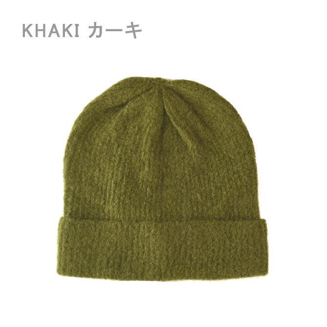 お得な理由：色が限られているため セール ニット帽 ニット キャップ モヘヤ ウール メンズ レディース メール便 |  | 02