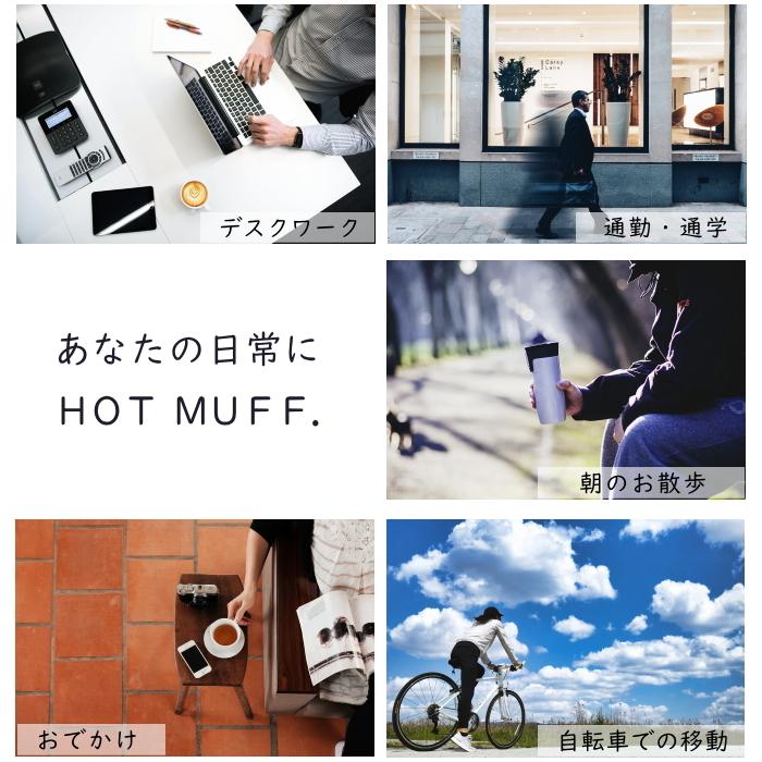 マフラー ミニマフラー ショート リバーシブル メンズ レディース 日本製 全5色 メール便送料無料 Mf01 ディー プラス アーツ 通販 Yahoo ショッピング