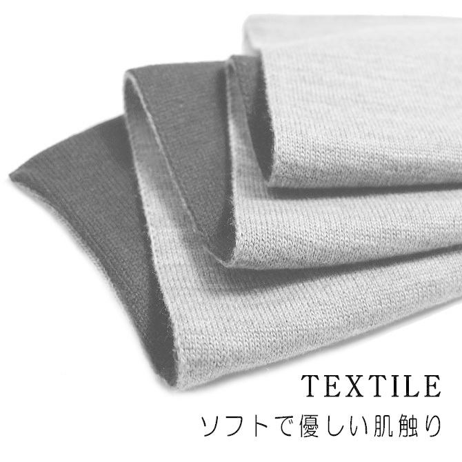 ミニ マフラー メンズ レディース ショート 短い 無地 薄手 差し込み 2色楽しめる リバーシブル 冬 春コーデ 防寒 日本製 男女兼用 メール便 dplus arts |  | 06