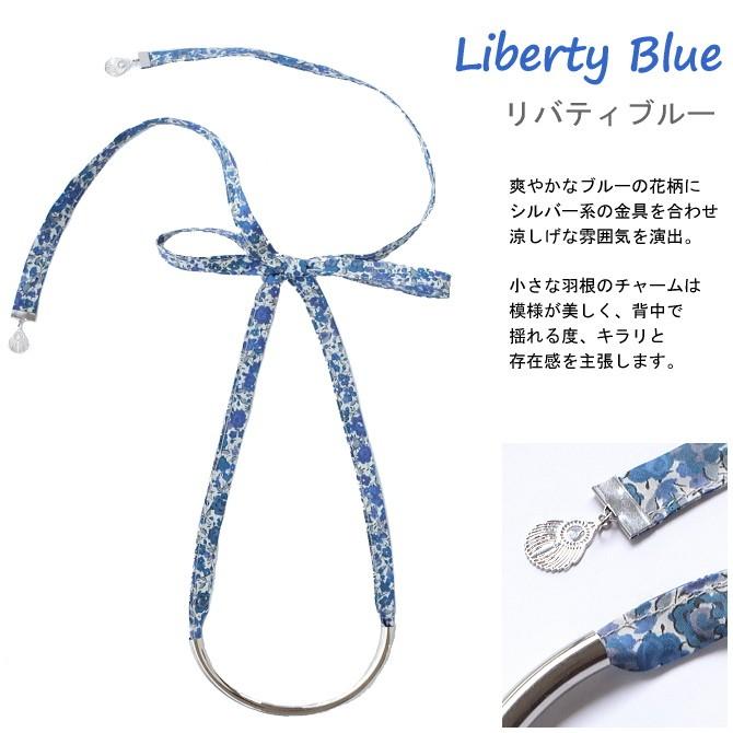 後ろ姿も美しい リボン ネックレス メンズ レディース 星 花 ドット 柄 黒 ブルー イエロー メール便 dplus arts |  | 10