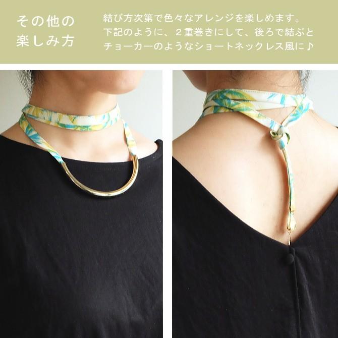 後ろ姿も美しい リボン ネックレス メンズ レディース 星 花 ドット 柄 黒 ブルー イエロー メール便 dplus arts |  | 06