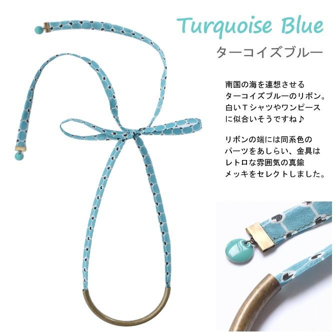 後ろ姿も美しい リボン ネックレス メンズ レディース 星 花 ドット 柄 黒 ブルー イエロー メール便 dplus arts |  | 09