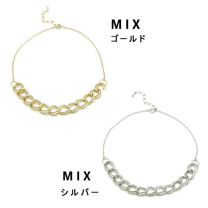 ネックレス チェーン メンズ レディース 2サイズ メール便 dplus arts |  | 09