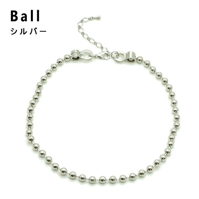 ネックレス チェーン メンズ レディース 2サイズ メール便 dplus arts |  | 12