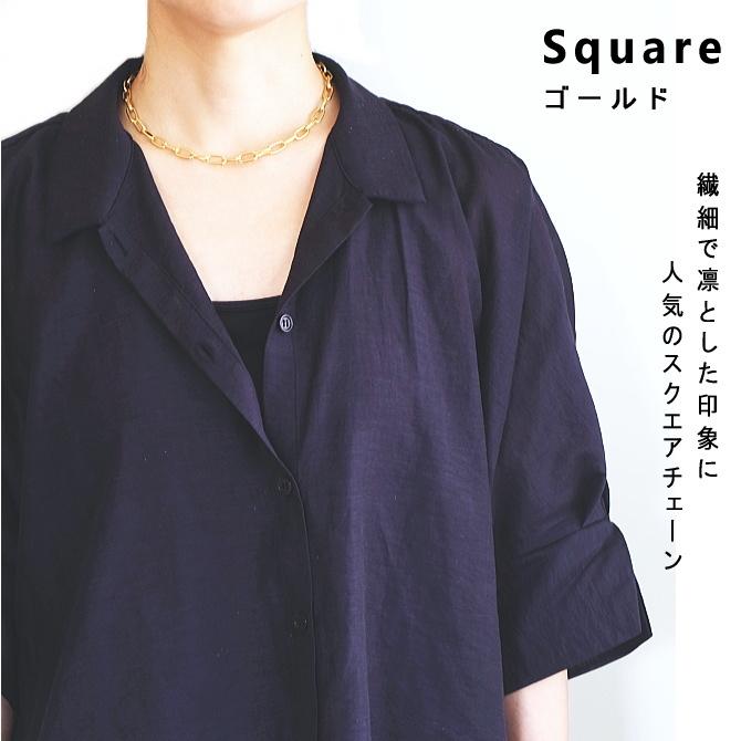 ネックレス チェーン メンズ レディース 2サイズ メール便 dplus arts |  | 03