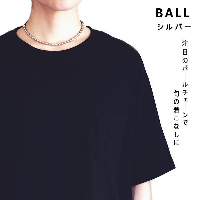 ネックレス チェーン メンズ レディース 2サイズ メール便 dplus arts |  | 06