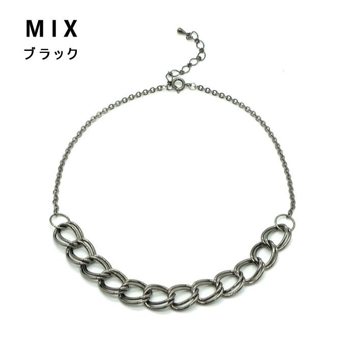 ネックレス チェーン メンズ レディース 2サイズ メール便 dplus arts |  | 08