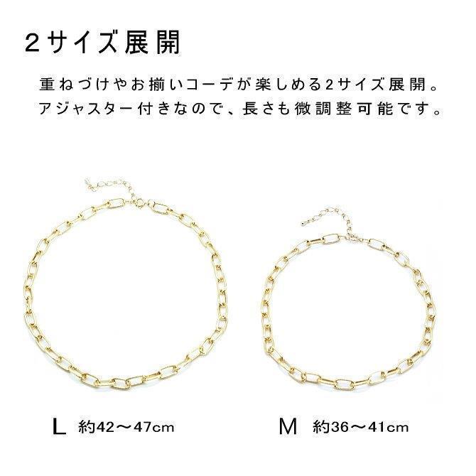 ネックレス パール チェーン シルバー ゴールド メンズ レディース 2サイズ メール便 dplus arts |  | 02