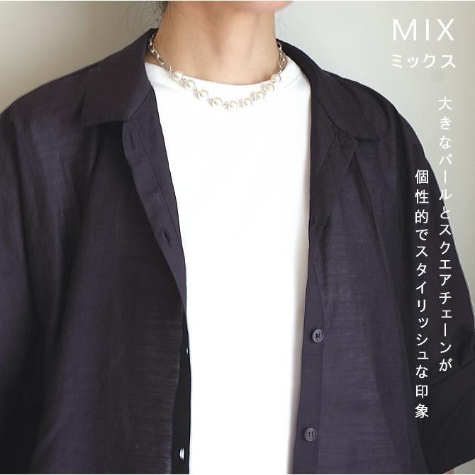 ネックレス パール チェーン シルバー ゴールド メンズ レディース 2サイズ メール便 dplus arts |  | 03