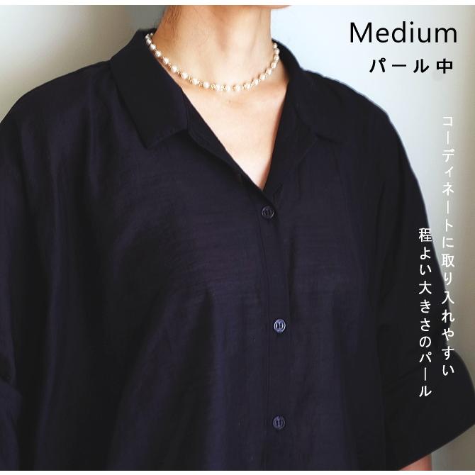 ネックレス パール チェーン シルバー ゴールド メンズ レディース 2サイズ メール便 dplus arts |  | 05