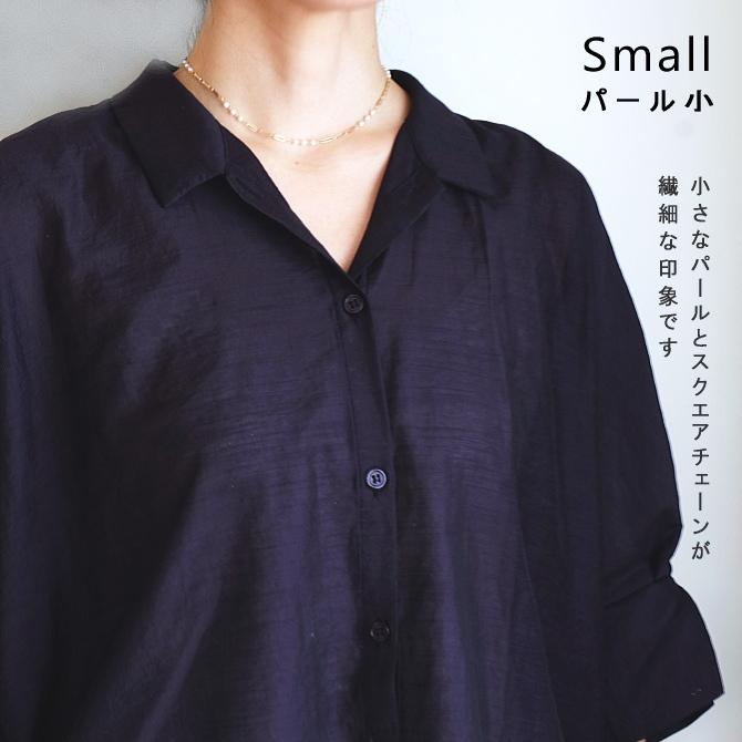 ネックレス パール チェーン シルバー ゴールド メンズ レディース 2サイズ メール便 dplus arts |  | 06