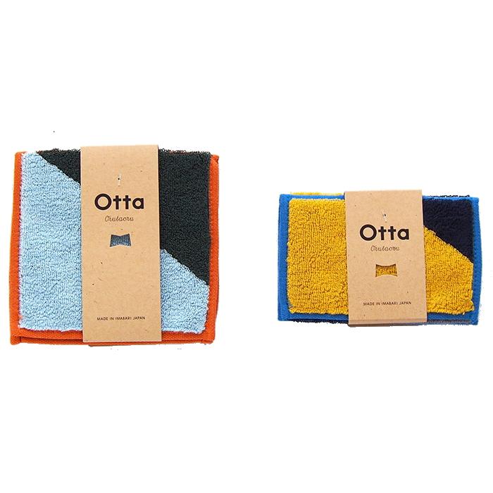 今治タオル（imabari towel） ハンカチ Otta 10周年記念モデル