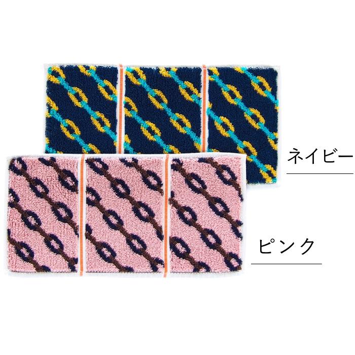 今治タオル ハンカチ 3つ折り アズキチェーン メンズ レディース Otta オッタ ハーフ ギフト 日本製 | 今治タオル | 03