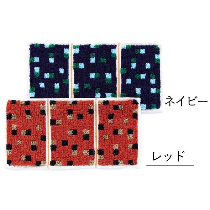 今治 タオル ハンカチ ギフト メンズ レディース Otta オッタ ハーフ 3つ折り スクエア 日本製 | 今治タオル | 03