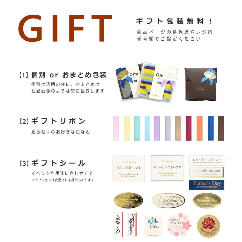 今治 タオル ハンカチ ギフト メンズ レディース Otta オッタ ハーフ 3つ折り スクエア 日本製 | 今治タオル | 07