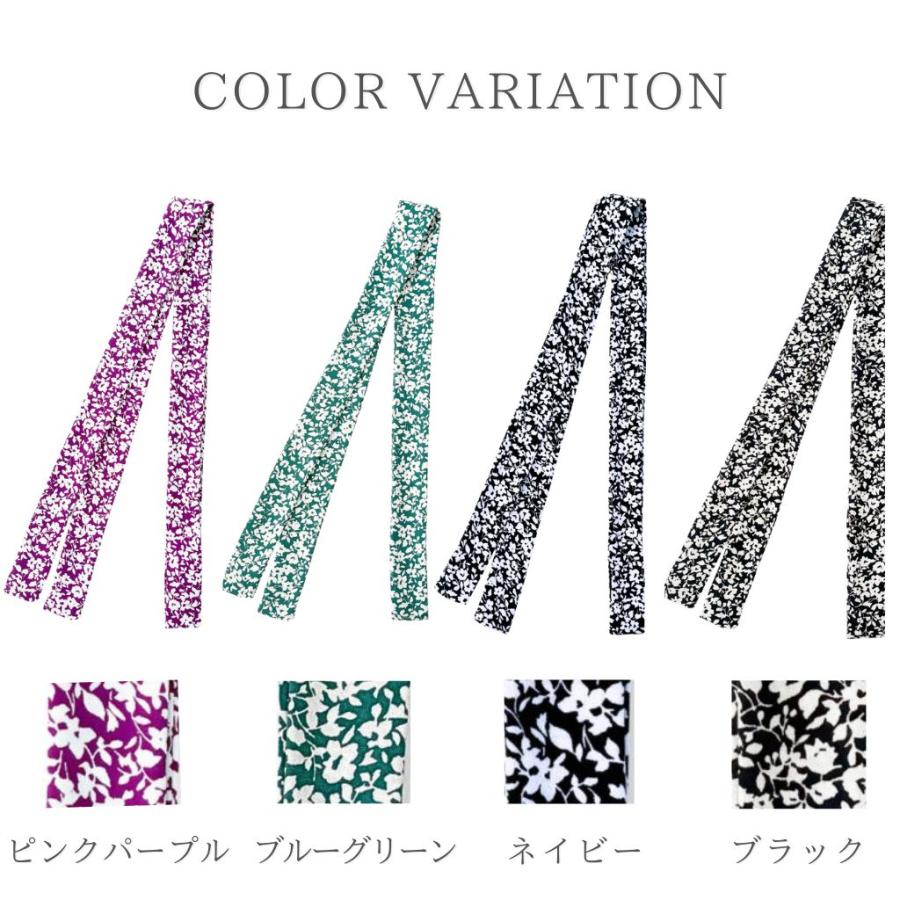 リボンタイ ボウタイ スカーフ レディース メンズ 花柄 3cm幅 手結び
