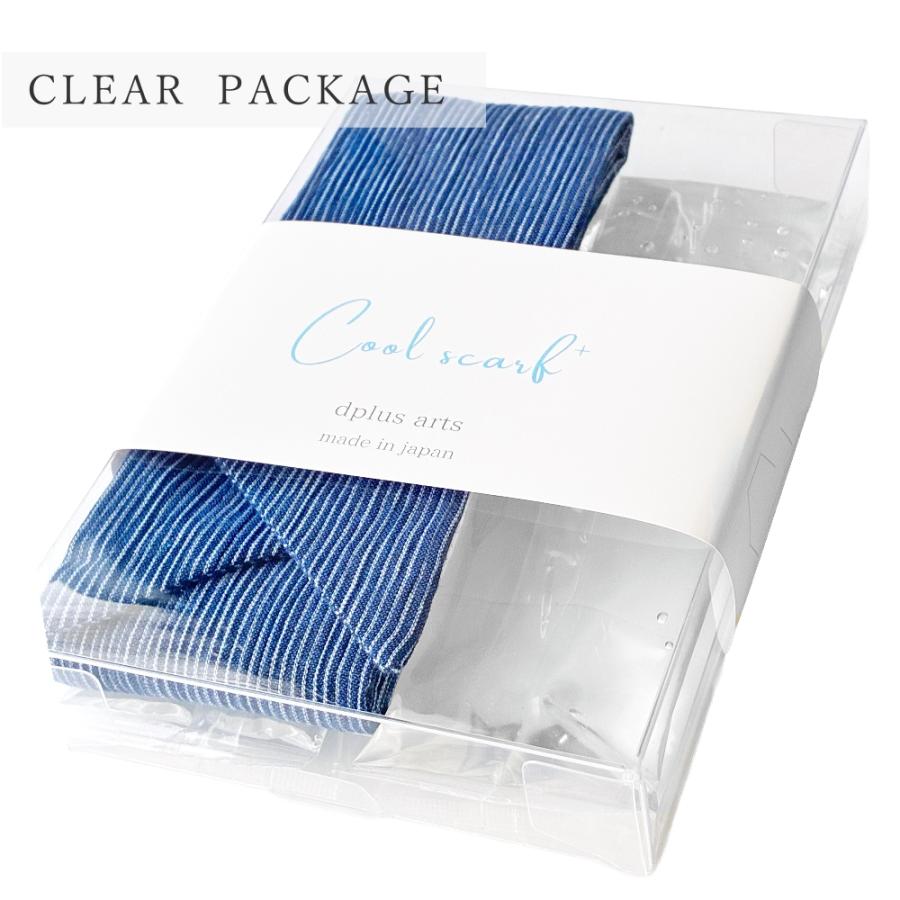 スカーフ リングで簡単装着 秋 春 ひんやり 保冷剤(2個付き) 保冷剤専用ポケット おしゃれ 綿 麻 無地 高島ちぢみ 日本製 メンズ レディース 日本製 |  | 17