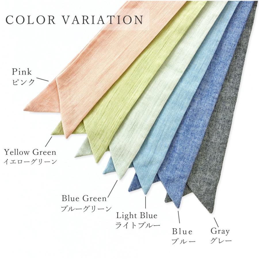 スカーフ リングで簡単装着 秋 春 ひんやり 保冷剤(2個付き) 保冷剤専用ポケット おしゃれ 綿 麻 無地 高島ちぢみ 日本製 メンズ レディース 日本製 |  | 12