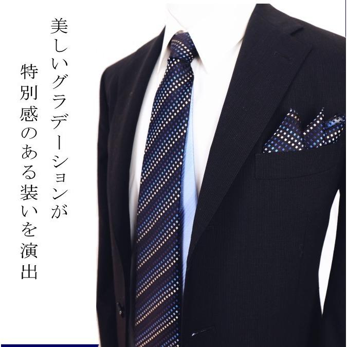 ネクタイ チーフ セット 小紋柄 シルク 京都 西陣織 結婚式 おしゃれ プレゼント メール便 送料無料 Set 8 014 ディー プラス アーツ 通販 Yahoo ショッピング