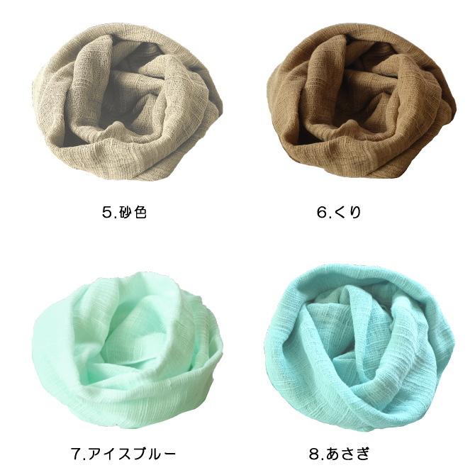 スヌード ネックウォーマー スラブ 綿 オーガニックコットン 今治 みやざきタオル メンズ レディース 全31色 送料無料 Slubsnood A ディー プラス アーツ 通販 Yahoo ショッピング