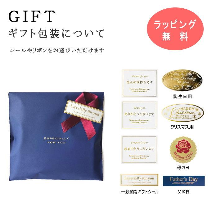 ポケット ティッシュケース ドット 柄 シルク 京都 西陣織 日本製 メール便 dplus arts |  | 12