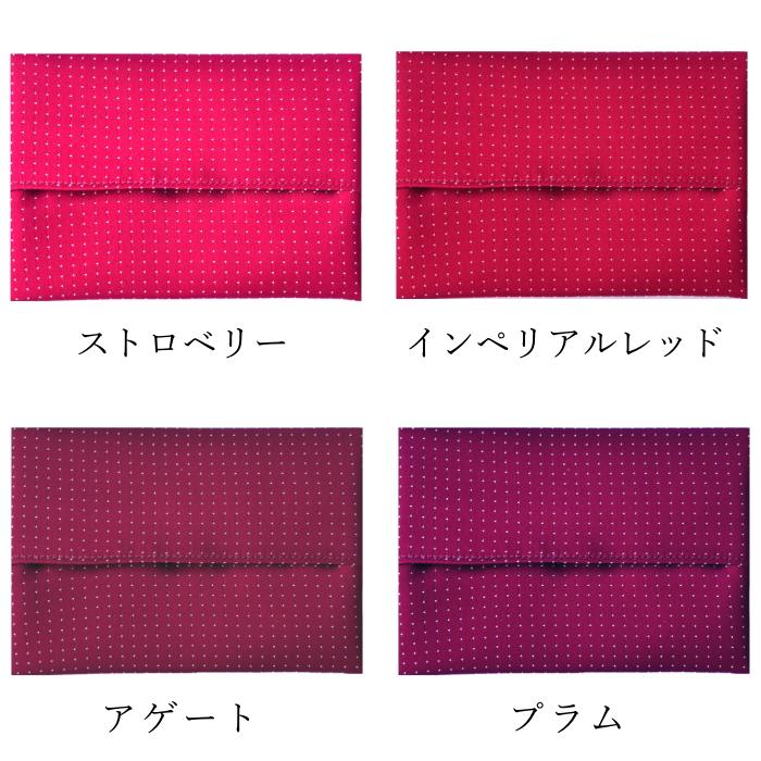 ポケット ティッシュケース ドット 柄 シルク 京都 西陣織 日本製 メール便 dplus arts |  | 14