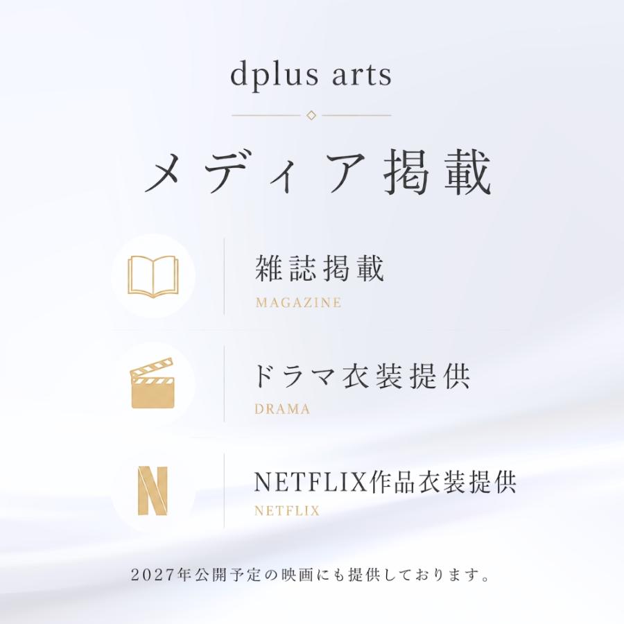 ネクタイ シルク ナロータイ ペイズリー柄 5cm メンズ レディース 京都 西陣織 日本製 dplus arts メール便 |  | 09