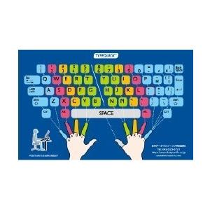 タイピング キワラ Typequick For School Usb版 アニメーションで楽しく練習 小学生 学生に人気 Tfsu001 Dpオンラインストア 通販 Yahoo ショッピング