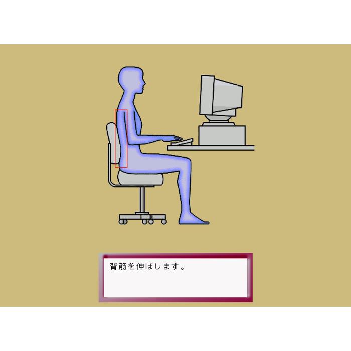 タイピング TypeQuick Professional「7ライセンス クラウド版」 : DPオンラインストア - 通販 - Yahoo!ショッピング