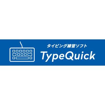 タイプクイック　親子割　Pro・キワラセット｜dponline｜13