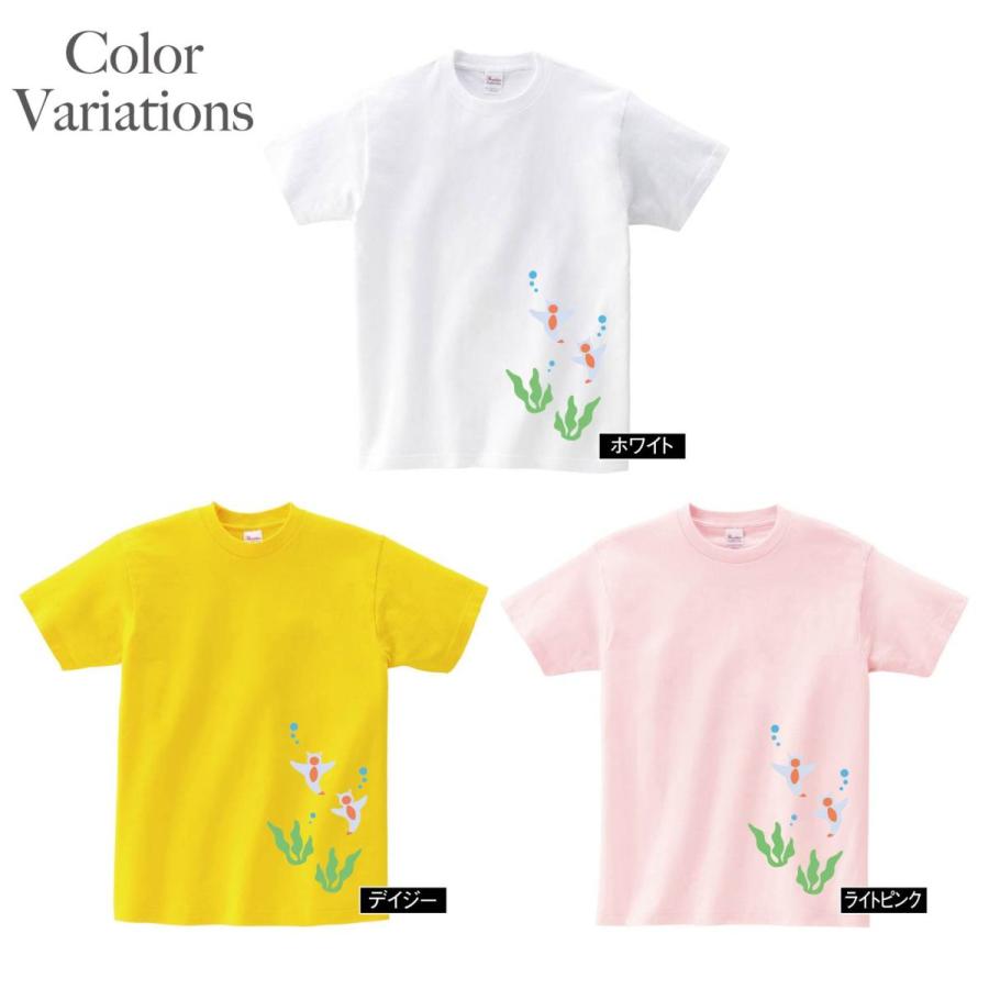 Tシャツ クリオネ 流氷の妖精 深海 海 水中 泡 かわいい メンズ レディース キッズ イラスト ビック Big 大きいサイズ Bluetree48 D Pop 通販 Yahoo ショッピング