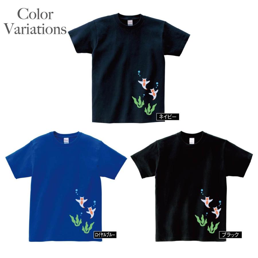Tシャツ クリオネ 流氷の妖精 深海 海 水中 泡 かわいい メンズ レディース キッズ イラスト ビック Big 大きいサイズ Bluetree48 D Pop 通販 Yahoo ショッピング