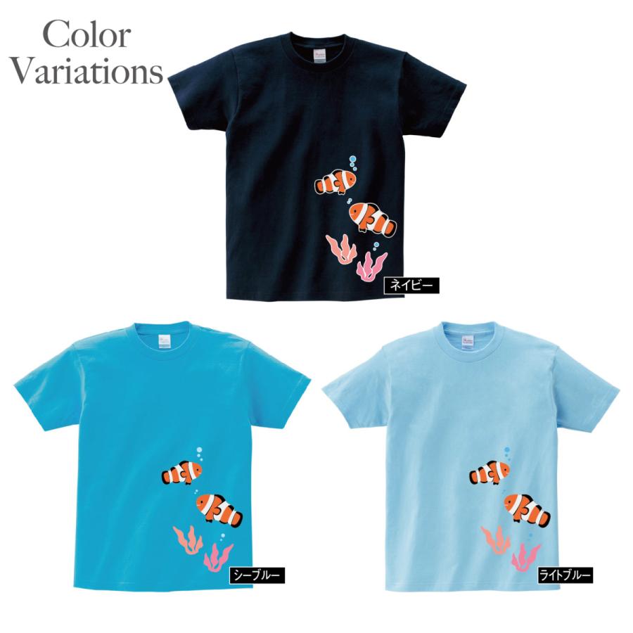 オリジナルtシャツ カクレクマノミ クマノミ 珊瑚 海 水中 泡 かわいい メンズ レディース キッズ プリント Xl Xxl イラスト Bluetreet47 D Pop 通販 Yahoo ショッピング