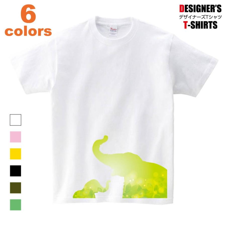 Tシャツ ぞう ゾウ 象 シルエット 新緑 夏 緑 親子 和風 可愛い グラデーション メンズ レディース 子供 キッズ イラスト ビック Big 大きいサイズ Bluetreet61 D Pop 通販 Yahoo ショッピング