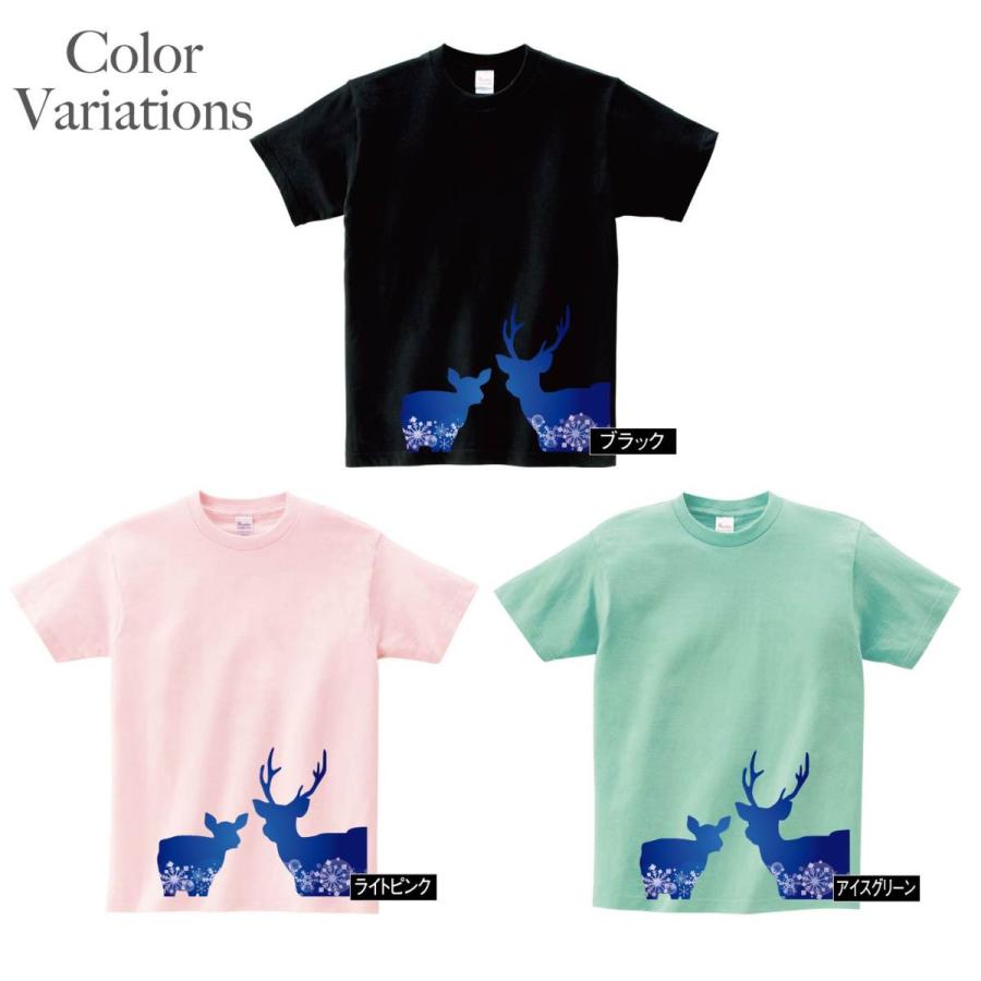 Tシャツ しか シカ 鹿 子鹿 シルエット 雪 結晶 冬 親子 和風 可愛い グラデーション メンズ レディース 子供 キッズ イラスト ビック Big 大きいサイズ Bluetreet63 D Pop 通販 Yahoo ショッピング