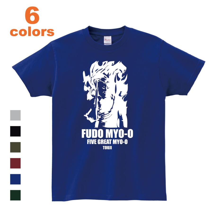 Tシャツ 半袖 不動明王 空海 東寺 国宝 五大明王 仏像 仏女 プリント メンズ レディース 子供 キッズ イラスト ビック Big Tattoo 86 Butsuzo T 86 D Pop 通販 Yahoo ショッピング