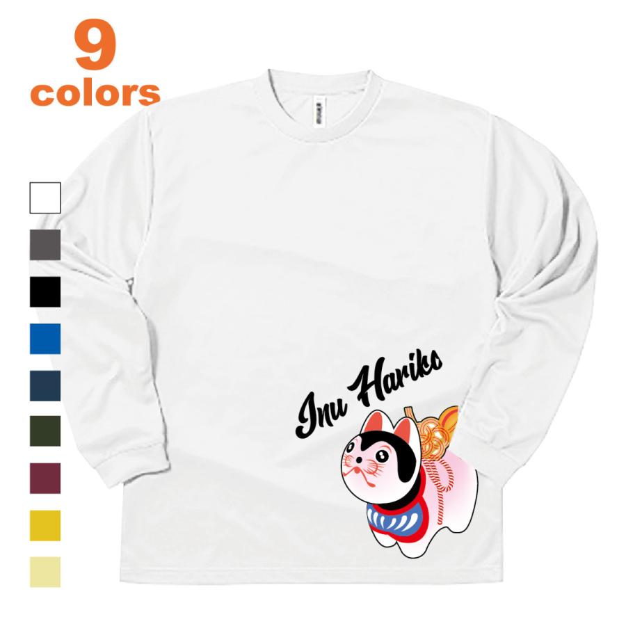 ドライ ロングtシャツ 張り子 犬張子 張子の犬 いぬ わんこ 初宮参り 縁起 郷土玩具 でんでん太鼓 伝統工芸品 メンズ レディース キッズ Tattoo Designers Longt Tattoo D Pop 通販 Yahoo ショッピング