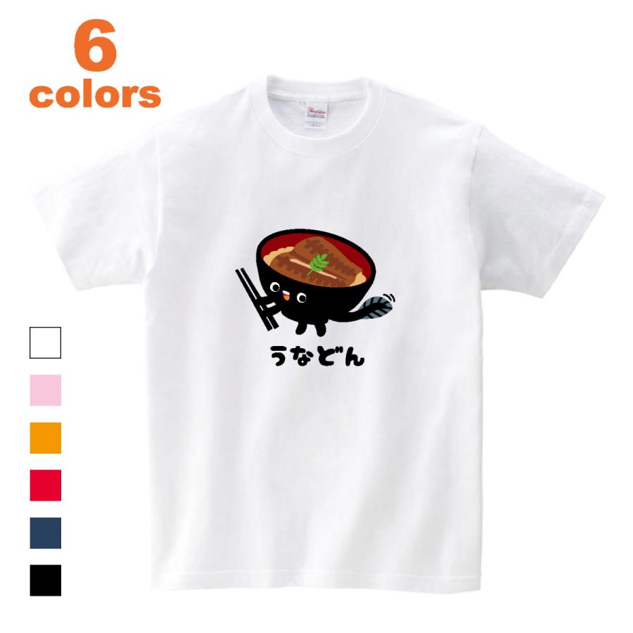 Tシャツ うな丼 うなどん うな重 うなぎ 鰻 丼 食べ物 かわいい 丼シリーズ プリント イラスト ビック Big 大きいサイズ Derakuma 29 Designers T Derakuma29 D Pop 通販 Yahoo ショッピング